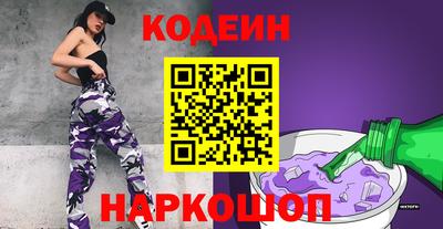 a pvp Рузаевка