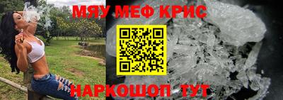 a pvp Рузаевка