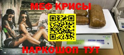 a pvp Рузаевка