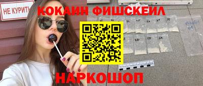 a pvp Рузаевка