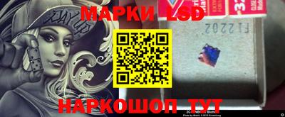 a pvp Рузаевка