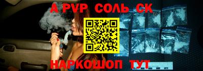 MDMA Premium VHQ Рыбинск