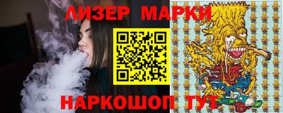 MDMA Premium VHQ Рыбинск