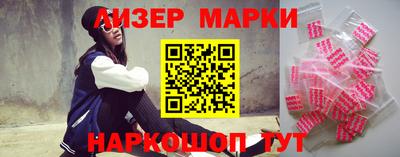 a pvp Рузаевка