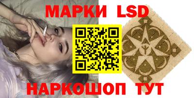 MDMA Premium VHQ Рыбинск