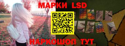 a pvp Рузаевка