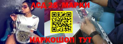 амфетамин Рязань