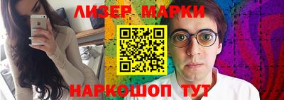 амфетамин Рязань