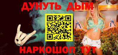 амфетамин Рязань