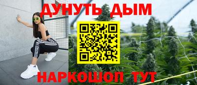 амфетамин Рязань