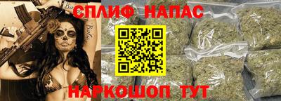 амфетамин Рязань