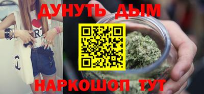 амфетамин Рязань