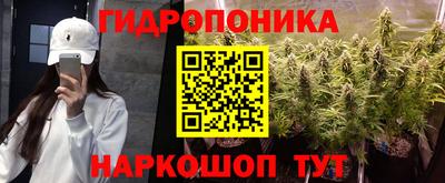 MDMA Premium VHQ Рыбинск