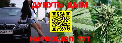 MDMA Premium VHQ Рыбинск