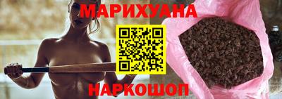 MDMA Premium VHQ Рыбинск