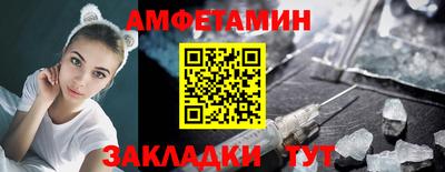 a pvp Рузаевка