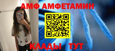 a pvp Рузаевка