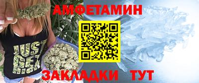 MDMA Premium VHQ Рыбинск