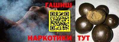 MDMA Premium VHQ Рыбинск