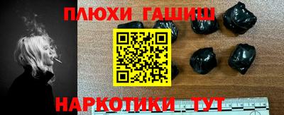 a pvp Рузаевка