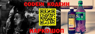 амфетамин Рязань
