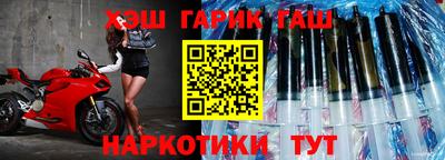 a pvp Рузаевка