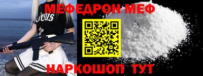 амфетамин Рязань