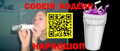 MDMA Premium VHQ Рыбинск