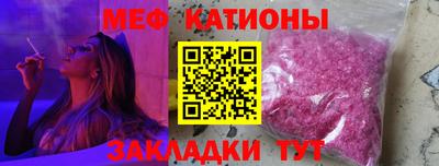 a pvp Рузаевка
