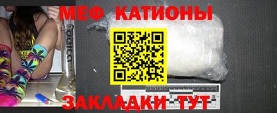 амфетамин Рязань